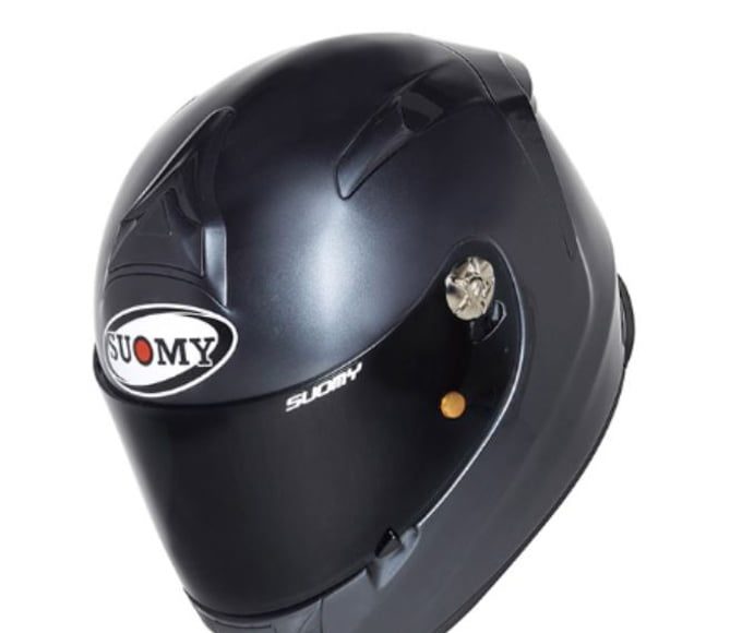 Suomy trafi w ręce Chińczyków