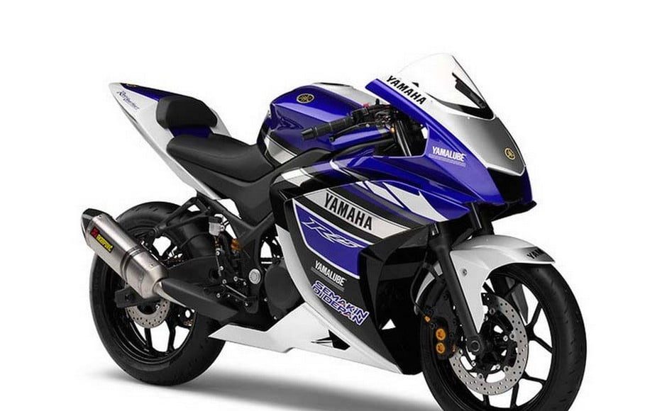 Yamaha R