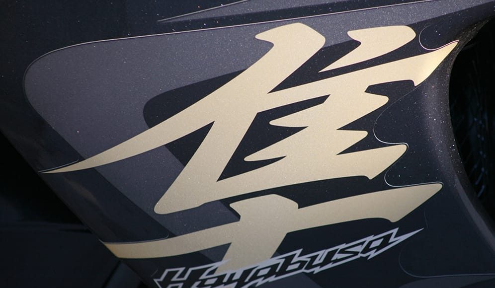 Hayabusa