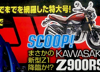 Kawasaki ZRS wizualizacja