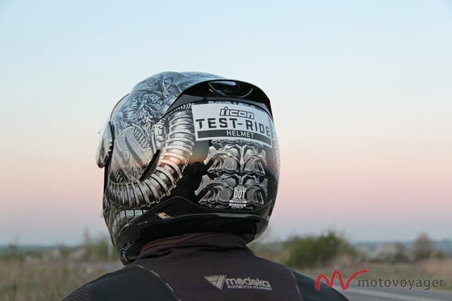 Icon Airmada Bioskull (2)