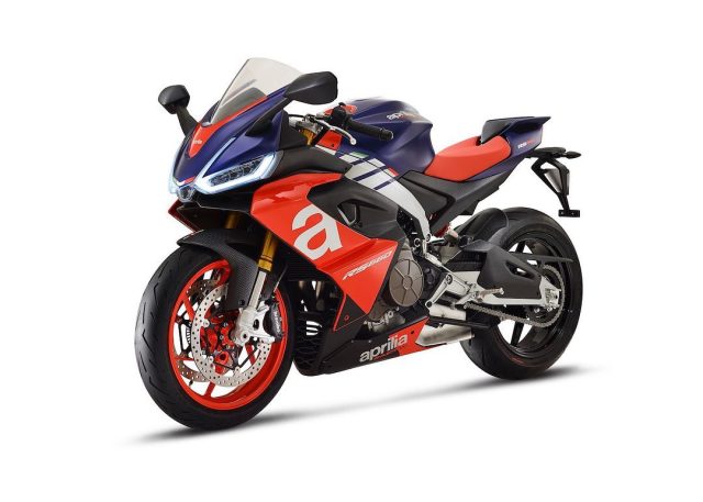 aprilia RS660 2020