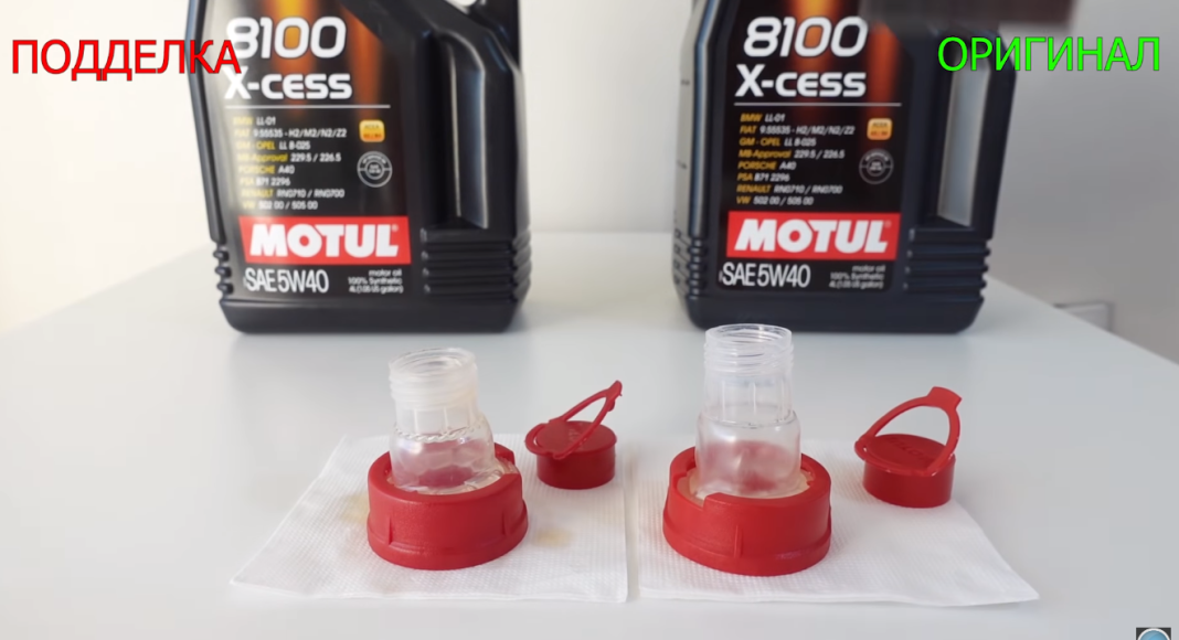 jak odróżnić podrobiony olej silnikowy od oryginalnego Motul
