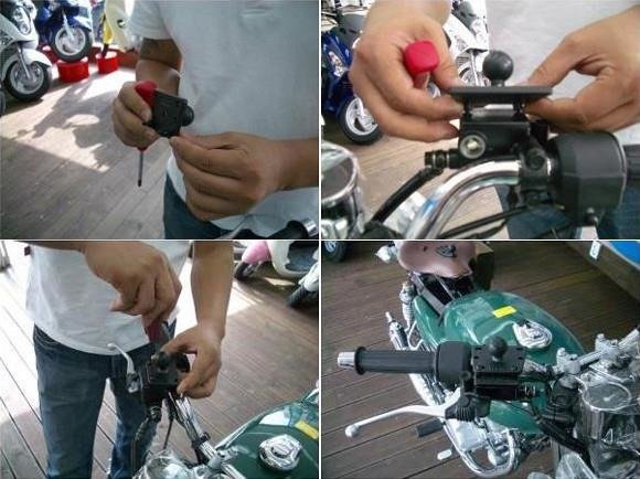 RAM Mount podstawa montowana na pokrywe zbiornika plynu hamulcowego w motocyklu