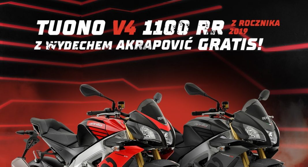 ApriliaTuonoVRR
