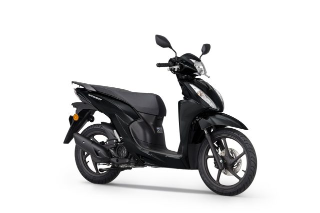 Nowa Honda Vision 110 dołącza do gamy motocykli i skuter&oacute;w na kat. prawa jazdy A1 i B…