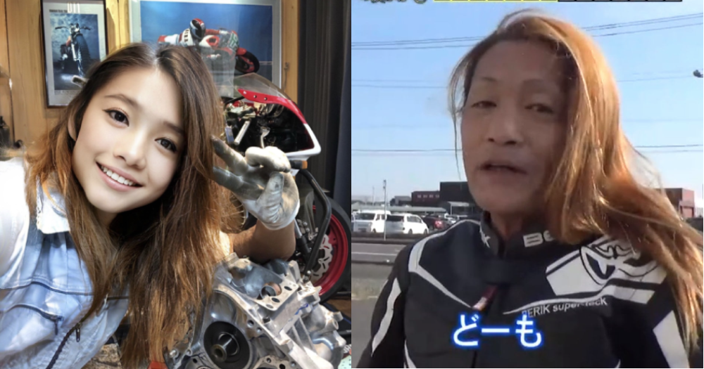 motocyklista motocyklistka japonia faceapp