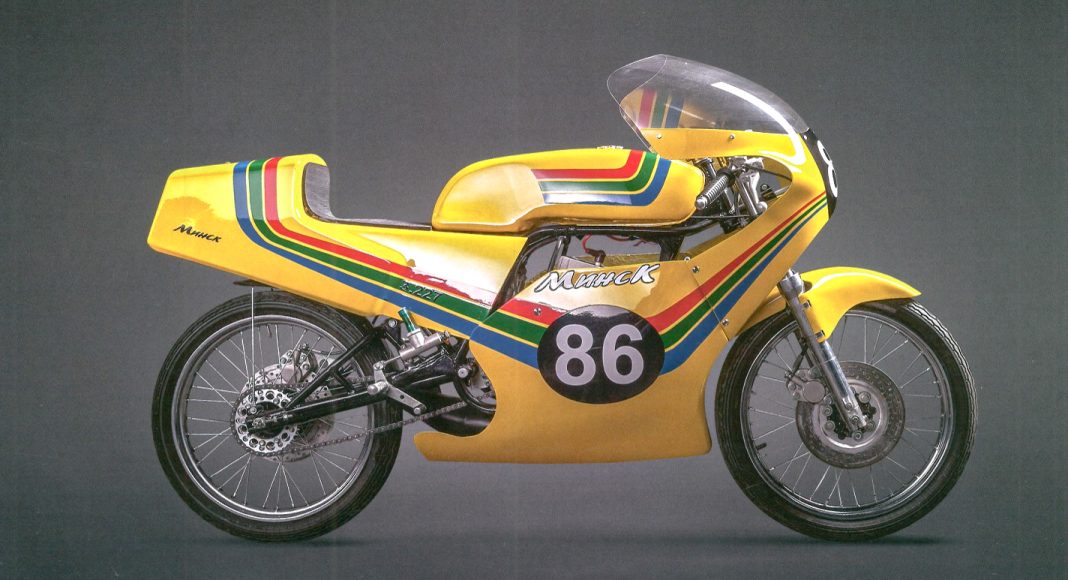 Najszybszy motocykl Mińsk radziecki sportowy wyczynowy