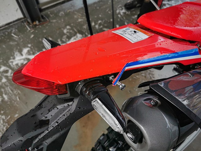 CRF 300