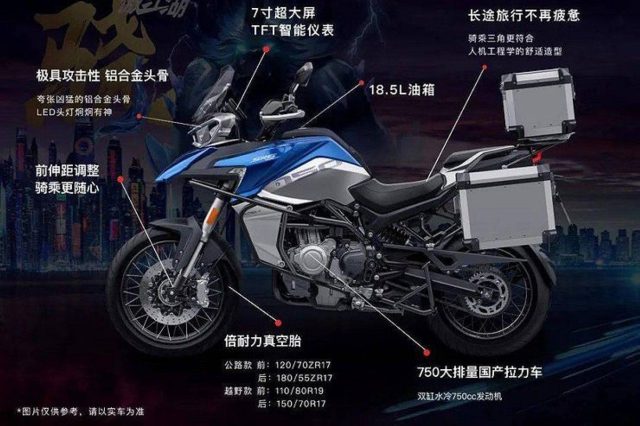 Chińskie motocykle – czy już warto? Jakość w stosunku do ceny – analiza ekspansji rynku [Made in China 50, 125, 250, 400, 600, 1000 cm3]