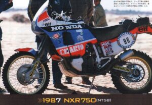 Legendy Dakaru 1979 – 2000: Niezwyciężona Honda NXR 750 Africa Twin [historia, dane techniczne]