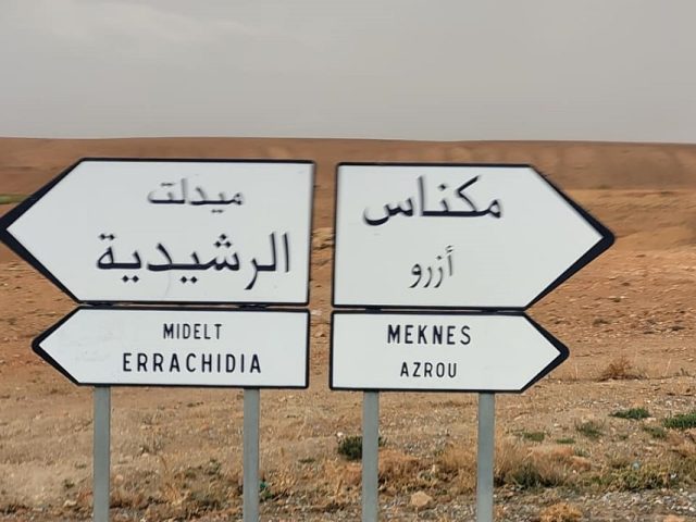 Wypożycz polski motocykl w Hiszpanii i pojedź nim do Maroka! To tańsze i łatwiejsze niż myślisz!