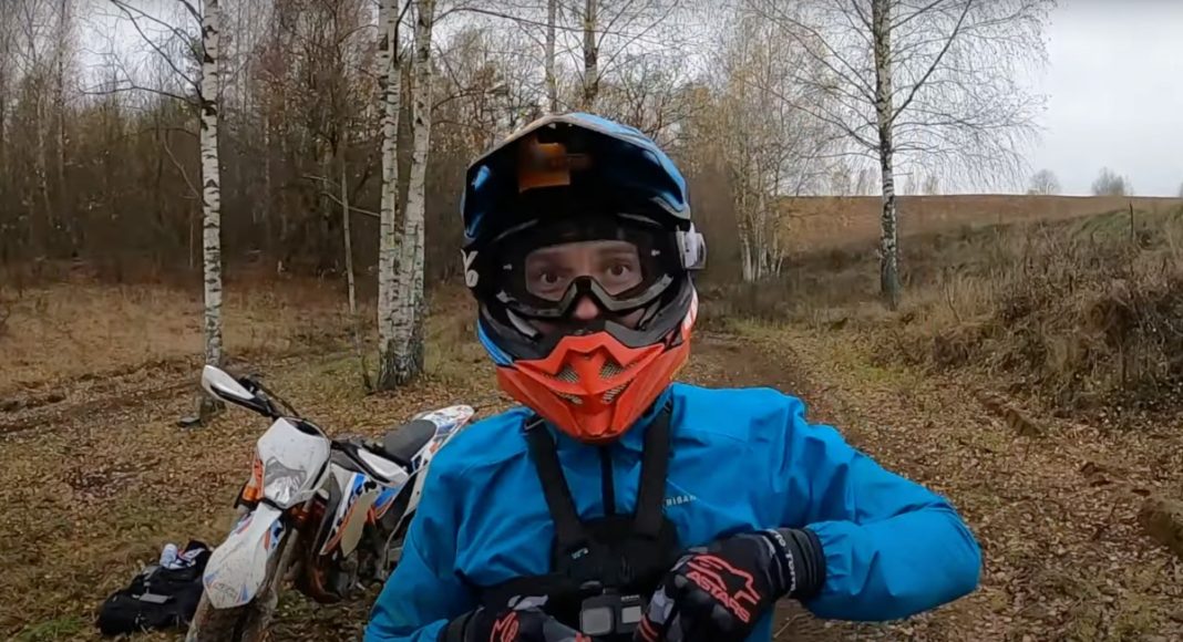 Bartosz Marszałkowicz enduro