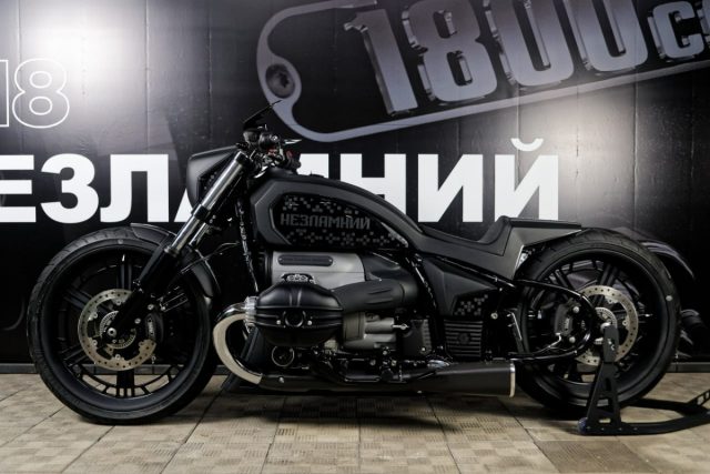 Zniszczony w bombardowaniu Charkowa BMW R 18 powstał jak feniks z popioł&oacute;w. Oto Unbreakable!