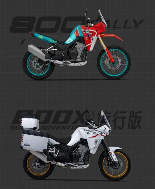 Poznajcie nowe KOVE 800 X Super Adventure – szosową wersję z kanapą bliżej ziemi! Chińczycy się nie zatrzymują!