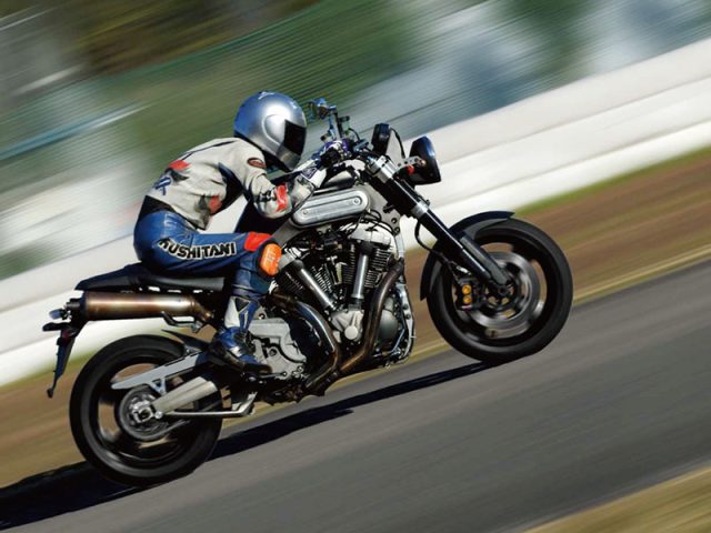Yamaha MT 01 2