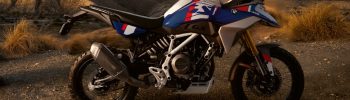 BMW F 450 GS 2026 8