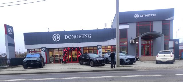 CFMoto Sandomierz otwarcie 2