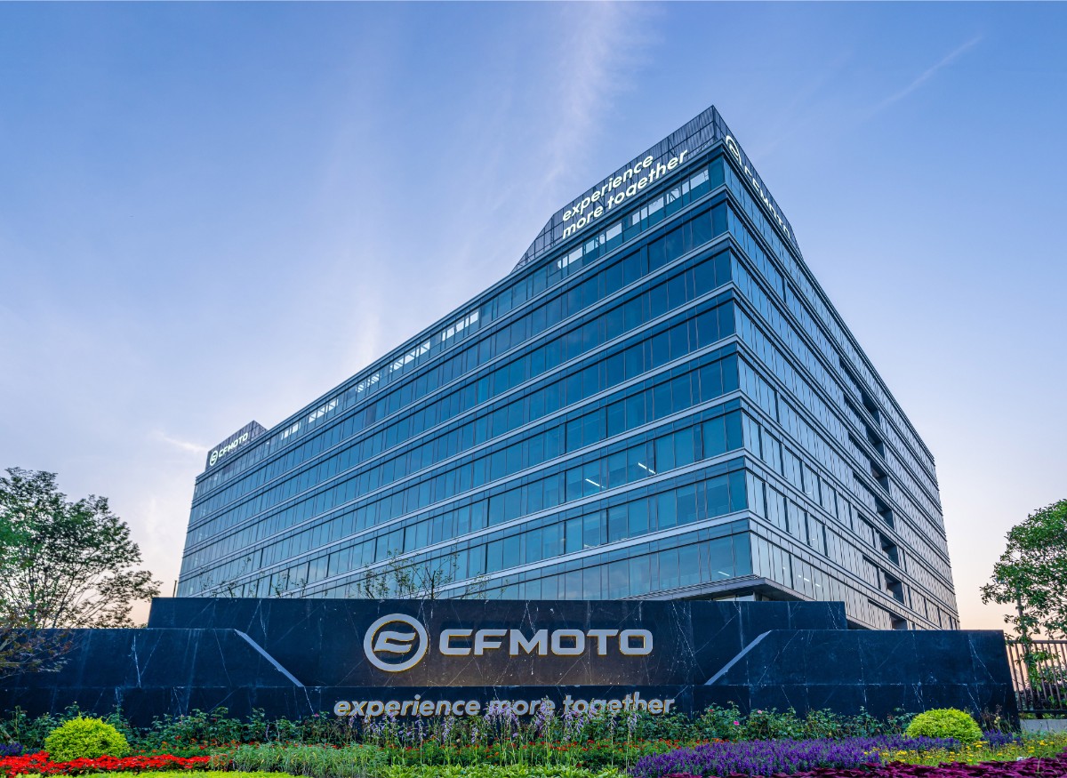 CFMOTO siedziba centrala 1