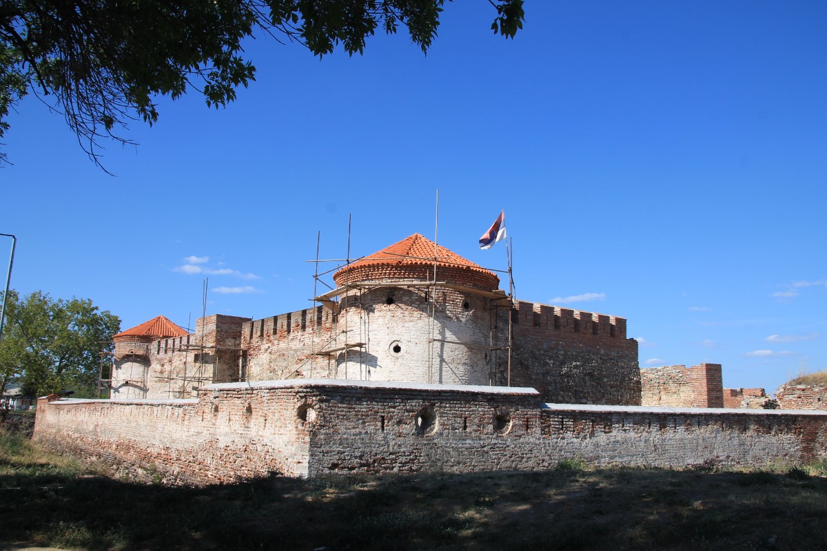 Twierdza Fetislam Serbia Ванилица Wikimedia
