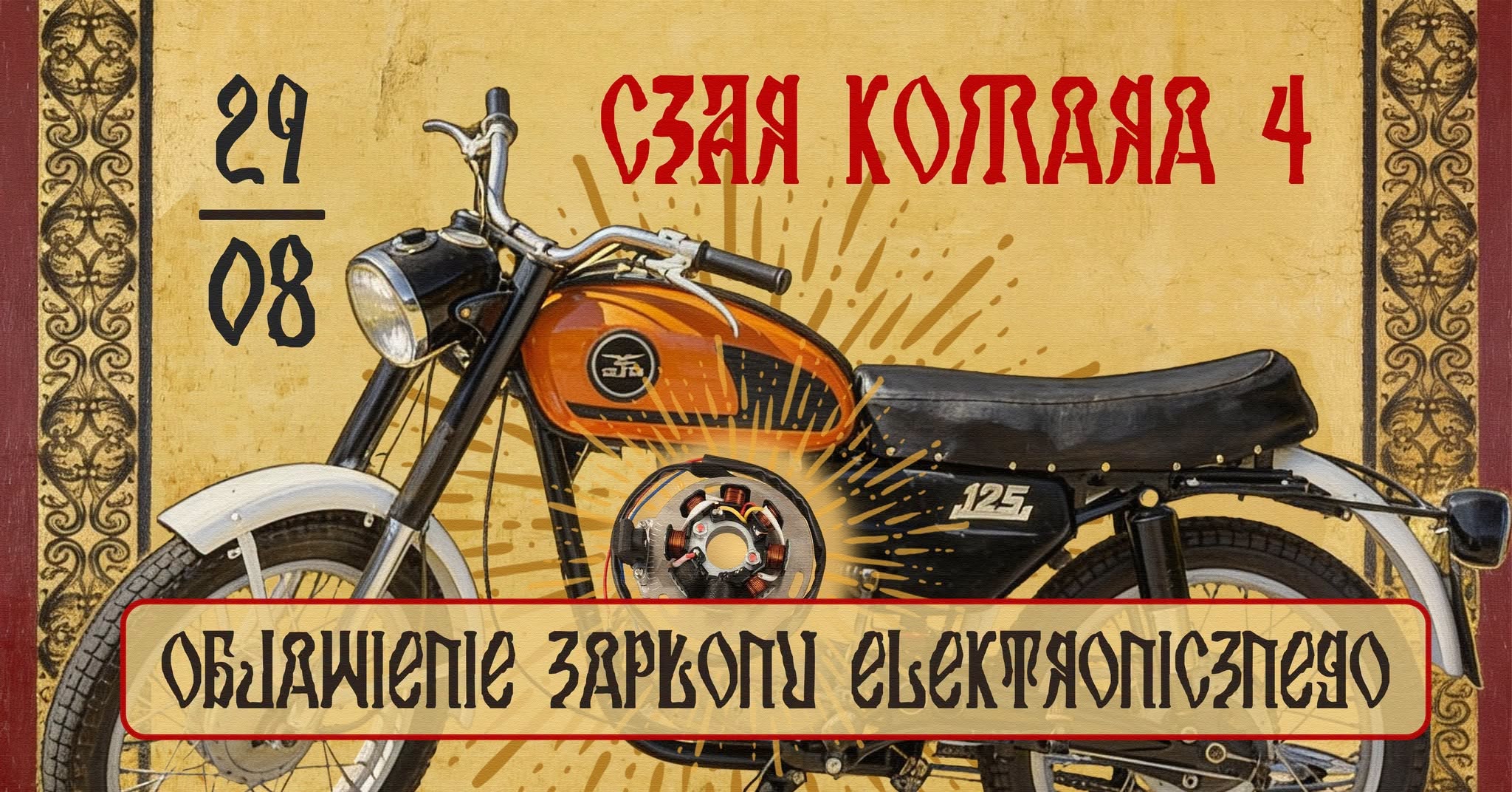 Konstantynow Konstantynow