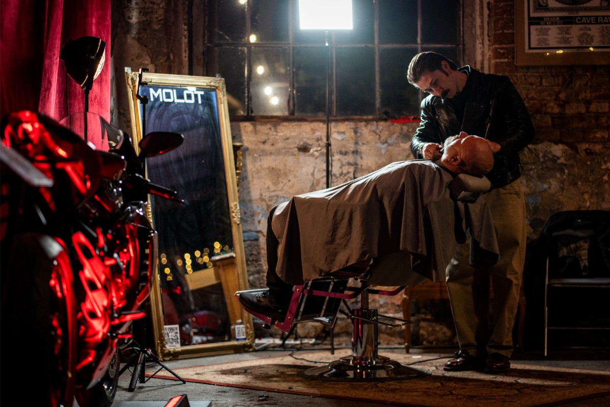 Stalownia Praga Spot 14